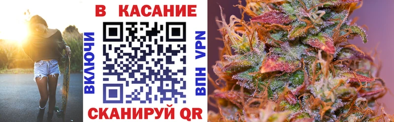Купить наркотики цена Гатчина Марихуана  Мефедрон  А ПВП  ГАШ  КОКАИН 