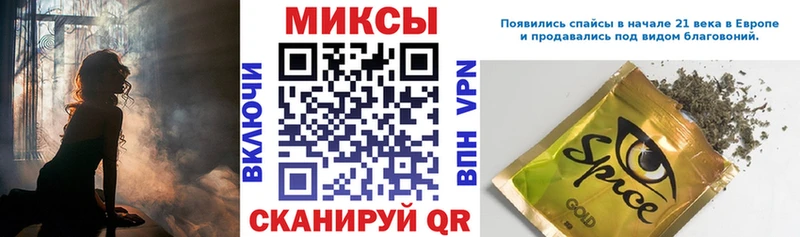 БУТИРАТ BDO 33% Гатчина