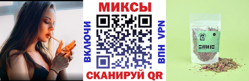 даркнет сайт  Гатчина  Бутират BDO 33% 