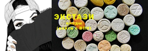 гидропоника Баксан