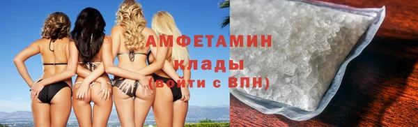 гидропоника Баксан