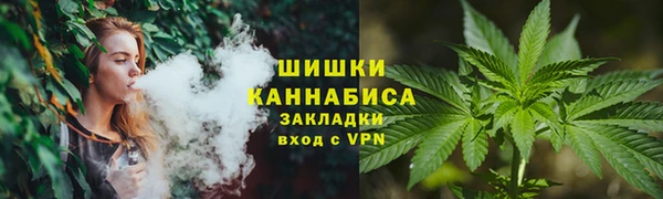 метамфетамин Балабаново