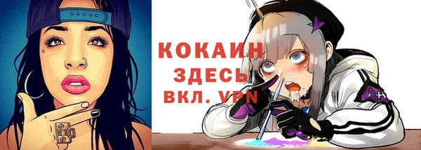 круглые Балахна