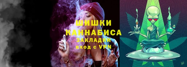 гидропоника Баксан