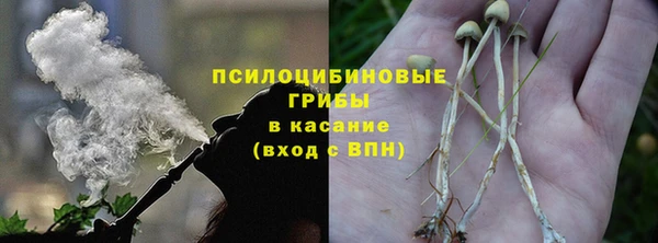 круглые Балахна