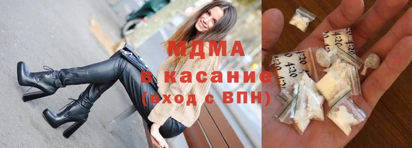 индика Нефтегорск
