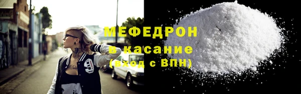 круглые Балахна