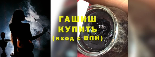 гидропоника Баксан