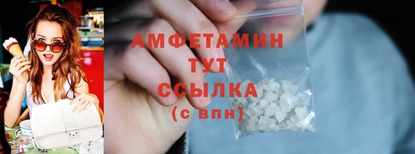 гидропоника Баксан