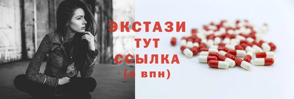 гидропоника Баксан