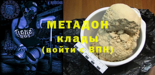 гидропоника Баксан