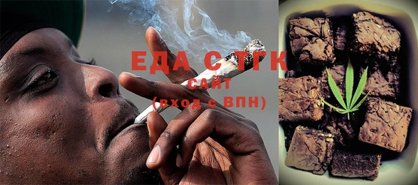 круглые Балахна