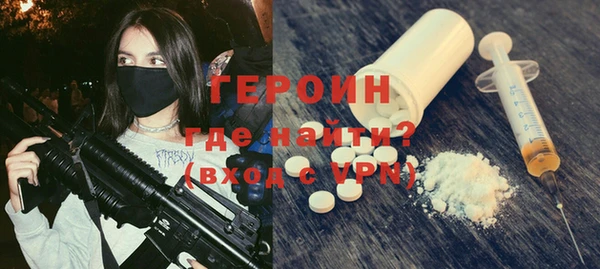 круглые Балахна