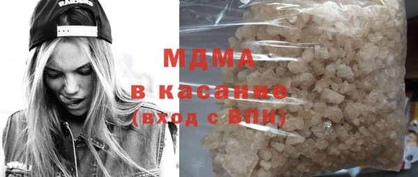 гидропоника Баксан