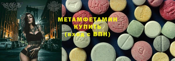 кокс Нея