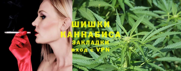 круглые Балахна