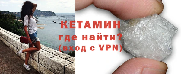 кокс Нея