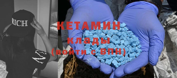 гидропоника Баксан