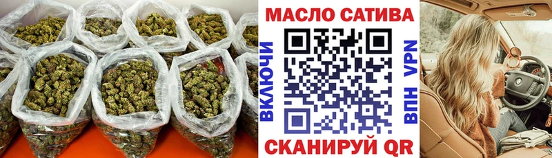 Дистиллят ТГК концентрат  мега ONION  Гатчина 