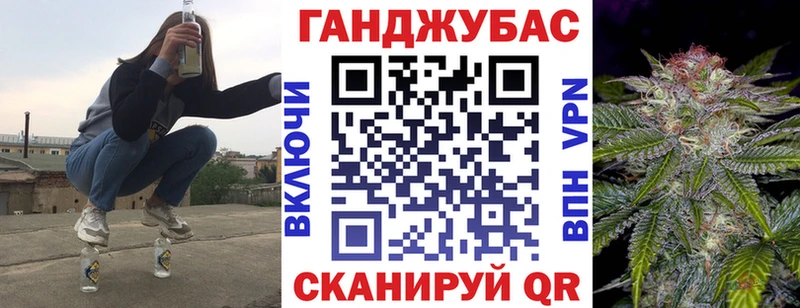 купить Гатчина Бошки Шишки индика
